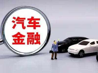 惠州押车贷款不是本人可以么?